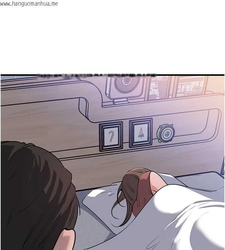 韩国漫画岳母为何那样韩漫_岳母为何那样-第83话-将岳母变成我的所有物在线免费阅读-韩国漫画-第3张图片