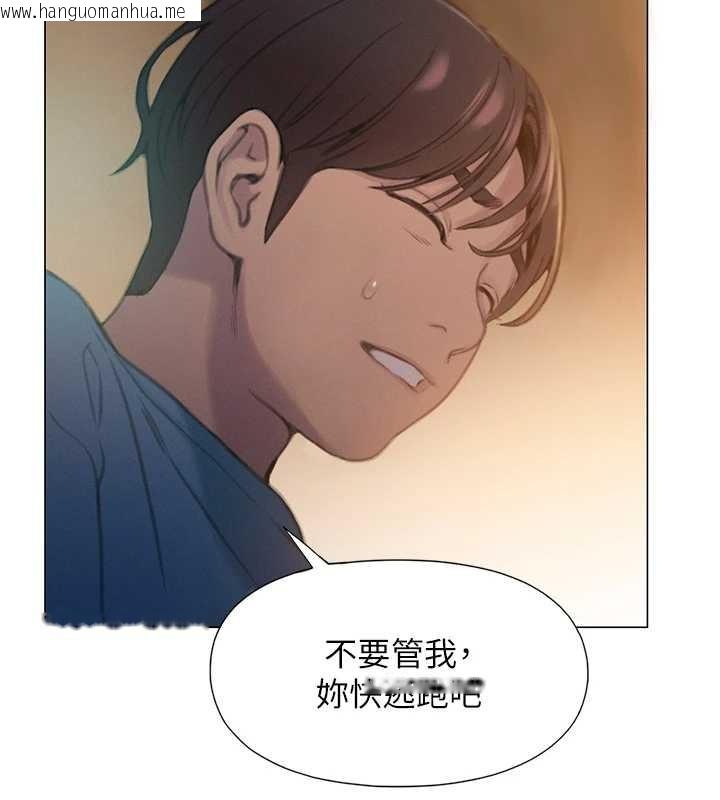 韩国漫画恋爱大富翁韩漫_恋爱大富翁-第49话-逐渐燃烧的火花在线免费阅读-韩国漫画-第57张图片