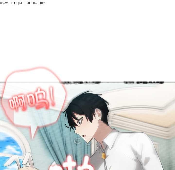 韩国漫画异世界骑士团长韩漫_异世界骑士团长-第46话在线免费阅读-韩国漫画-第53张图片