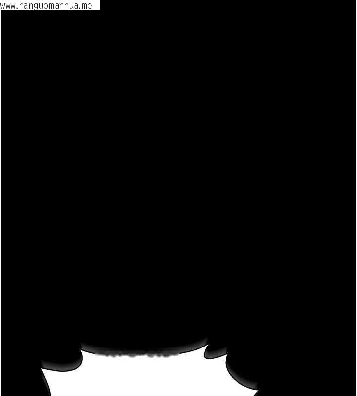 韩国漫画借妻条约韩漫_借妻条约-第26话-你老婆干起来一定很正点在线免费阅读-韩国漫画-第87张图片