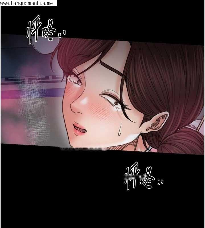 韩国漫画最强家丁韩漫_最强家丁-第66话-一切由我结束在线免费阅读-韩国漫画-第153张图片