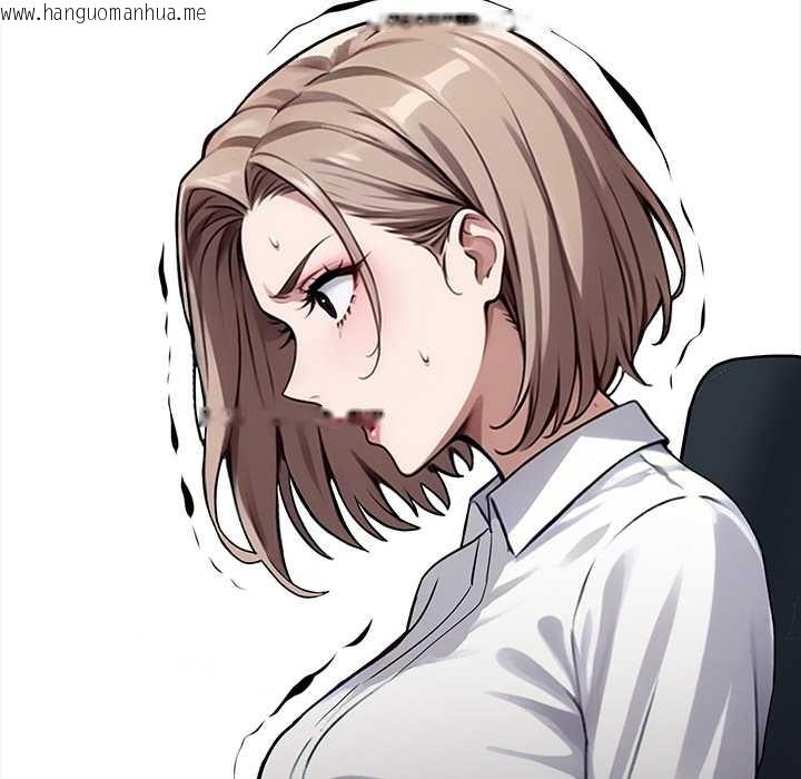 韩国漫画黑道X上班族/我身体里的那个家伙韩漫_黑道X上班族/我身体里的那个家伙-第37话在线免费阅读-韩国漫画-第195张图片