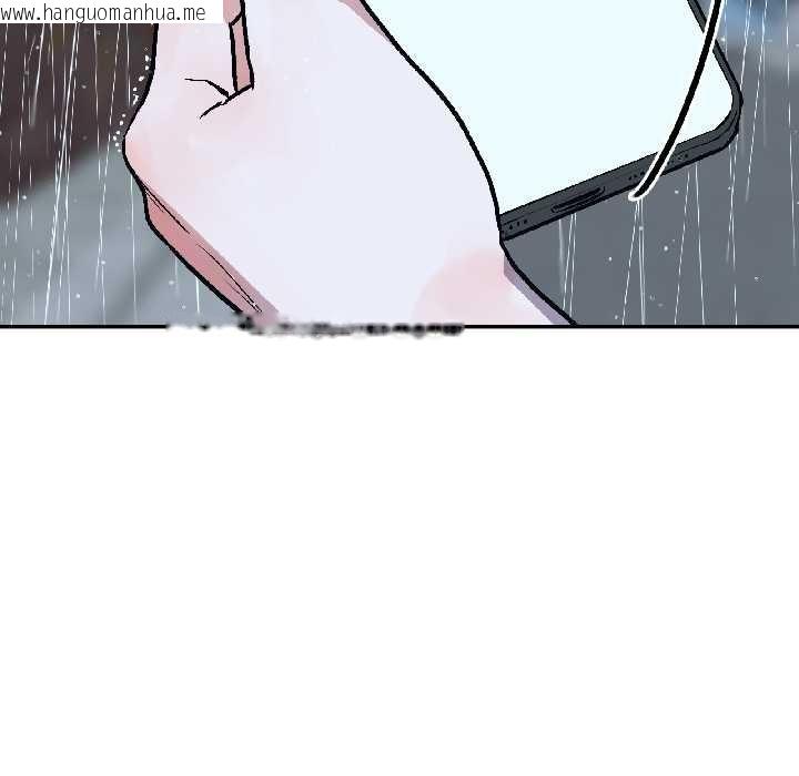 韩国漫画附属品少女的叛逆期韩漫_附属品少女的叛逆期-第29话在线免费阅读-韩国漫画-第110张图片