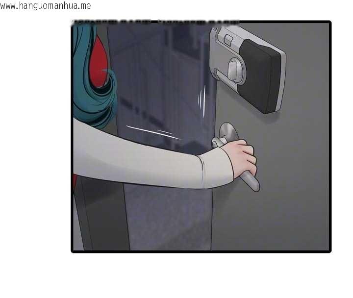 韩国漫画水电工日志韩漫_水电工日志-第117话-暖好身体等你来在线免费阅读-韩国漫画-第78张图片