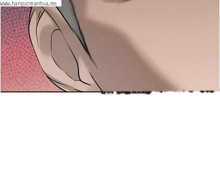 韩国漫画暴君会长的娇媳们韩漫_暴君会长的娇媳们-第19话-二媳妇尽孝在线免费阅读-韩国漫画-第145张图片