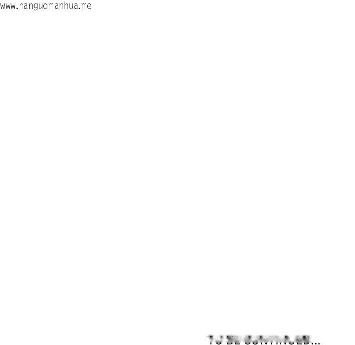 韩国漫画最强男人韩漫_最强男人-第54话在线免费阅读-韩国漫画-第179张图片