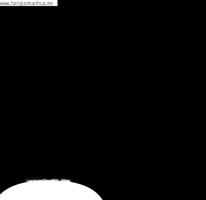 韩国漫画顶级豪门秘辛韩漫_顶级豪门秘辛-第27话在线免费阅读-韩国漫画-第26张图片