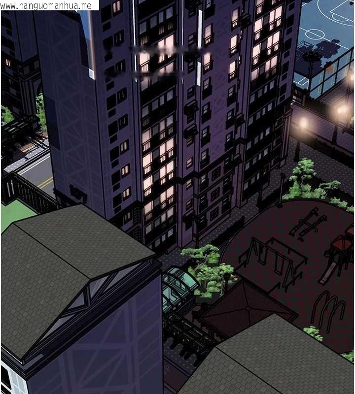 韩国漫画岳母为何那样韩漫_岳母为何那样-第81话-释放隐忍许久的性欲在线免费阅读-韩国漫画-第38张图片