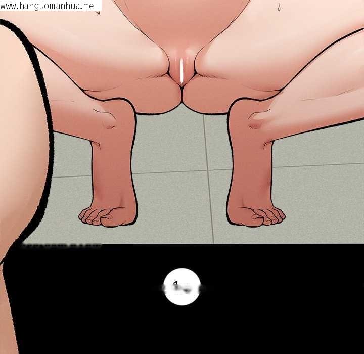 韩国漫画超导体觉醒/超导体大叔韩漫_超导体觉醒/超导体大叔-第18话在线免费阅读-韩国漫画-第117张图片