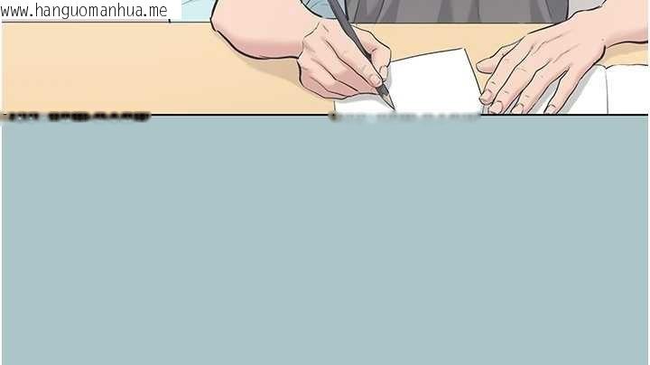 韩国漫画不要恋爱要打砲韩漫_不要恋爱要打砲-第22话-装睡中开战在线免费阅读-韩国漫画-第27张图片