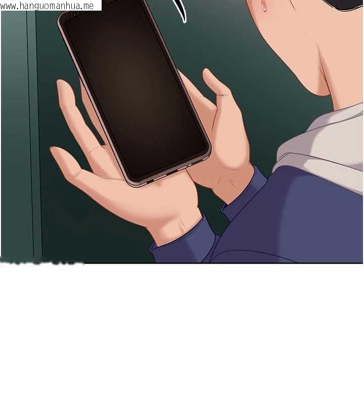 韩国漫画太妹硬闯成人界韩漫_太妹硬闯成人界-第10话-外面有人不是更兴奋吗?在线免费阅读-韩国漫画-第2张图片