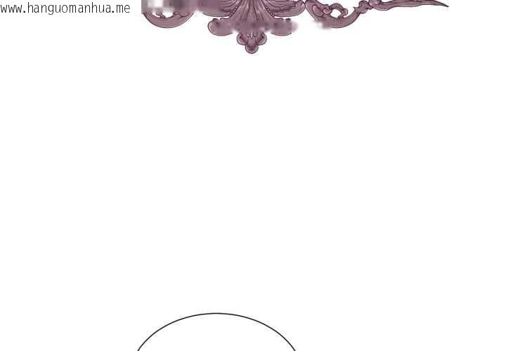 韩国漫画吉赛儿之血韩漫_吉赛儿之血-第31话在线免费阅读-韩国漫画-第3张图片