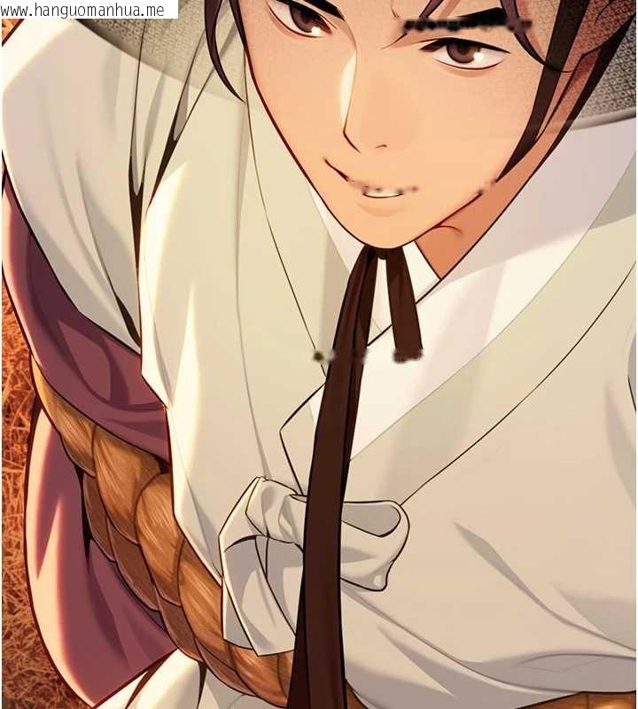 韩国漫画命运:贞洁欲女韩漫_命运:贞洁欲女-第67话-手解俊男倨傲物在线免费阅读-韩国漫画-第117张图片