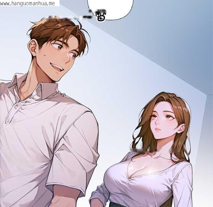 韩国漫画交易以外/成为房地产大亨的我韩漫_交易以外/成为房地产大亨的我-第2话在线免费阅读-韩国漫画-第52张图片