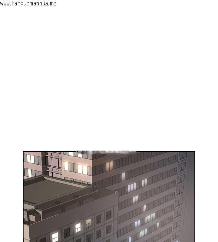 韩国漫画鲁蛇社畜的金手指韩漫_鲁蛇社畜的金手指-第51话-老公，人家在「忙」在线免费阅读-韩国漫画-第16张图片