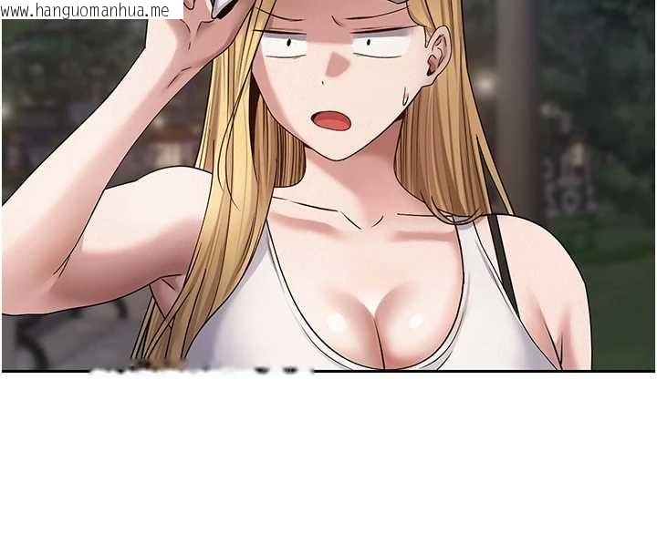 韩国漫画币转人生韩漫_币转人生-第50话-我们只是贪图对方的肉体在线免费阅读-韩国漫画-第108张图片