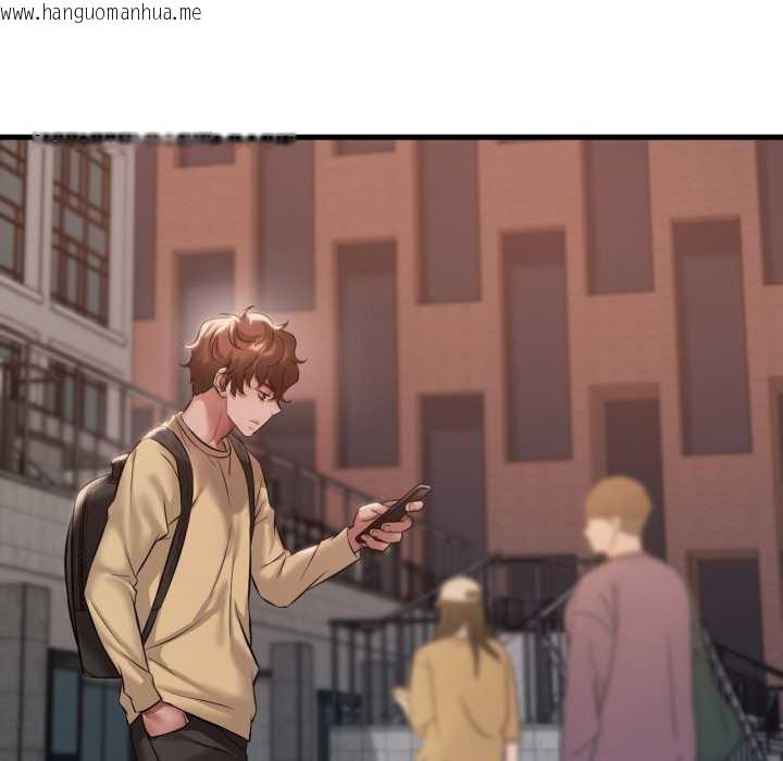 韩国漫画想要拥有她/渴望占有她韩漫_想要拥有她/渴望占有她-第92话在线免费阅读-韩国漫画-第108张图片