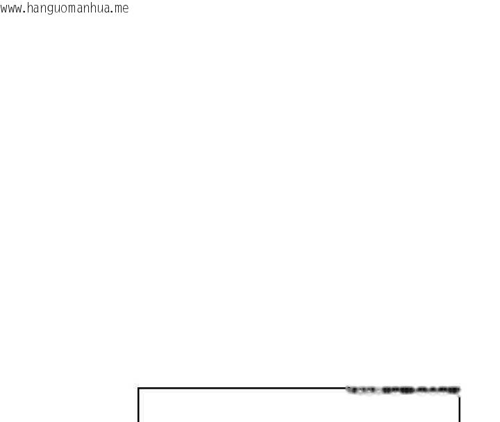 韩国漫画飞机杯女神连线中韩漫_飞机杯女神连线中-第43话-彻底独占女神小穴在线免费阅读-韩国漫画-第16张图片