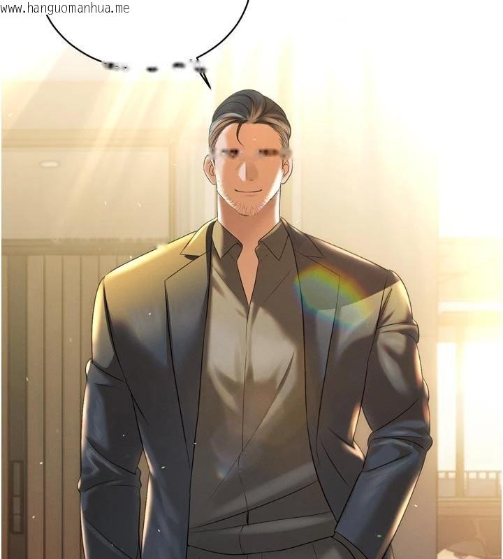 韩国漫画暴君会长的娇媳们韩漫_暴君会长的娇媳们-第18话-有急事来房间找我在线免费阅读-韩国漫画-第11张图片