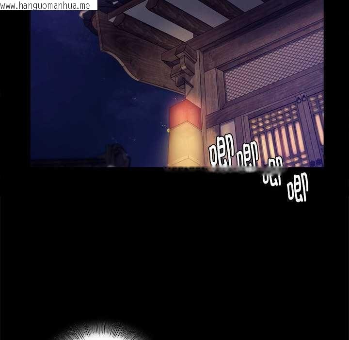 韩国漫画小姐韩漫_小姐-第101话在线免费阅读-韩国漫画-第137张图片