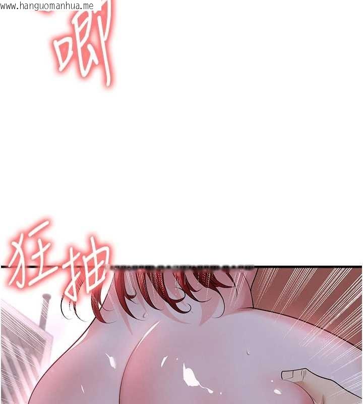 韩国漫画足球型男脱单指南韩漫_足球型男脱单指南-第43话-公布奥运代表队名单在线免费阅读-韩国漫画-第43张图片