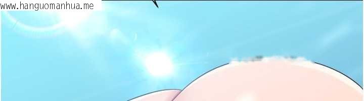 韩国漫画Set-up!排球少女韩漫_Set-up!排球少女-第77话-重新接受性事训练在线免费阅读-韩国漫画-第152张图片