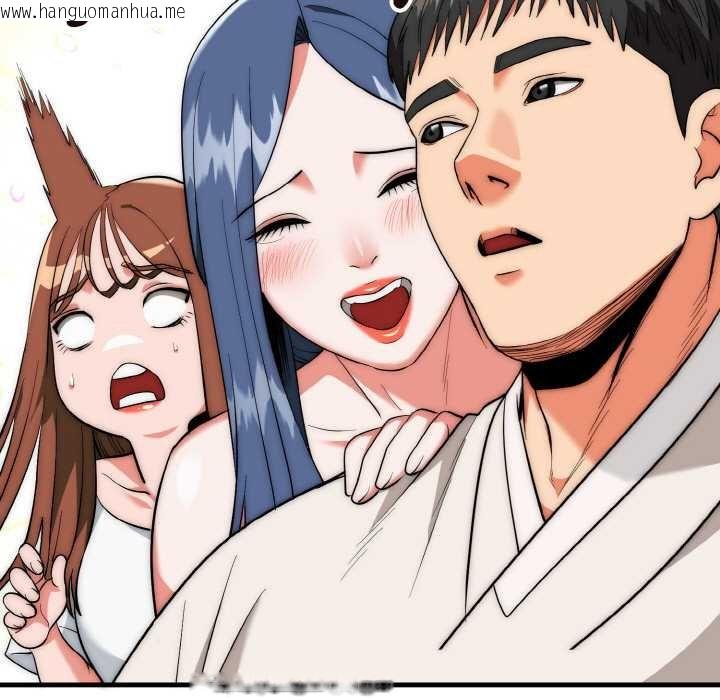 韩国漫画神雕闯都市/强雕：都市润女传说韩漫_神雕闯都市/强雕：都市润女传说-第19话在线免费阅读-韩国漫画-第47张图片