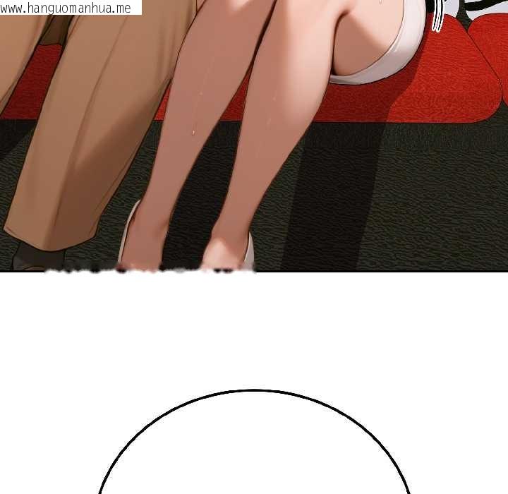 韩国漫画悖岛审判/悖论韩漫_悖岛审判/悖论-第6话在线免费阅读-韩国漫画-第67张图片