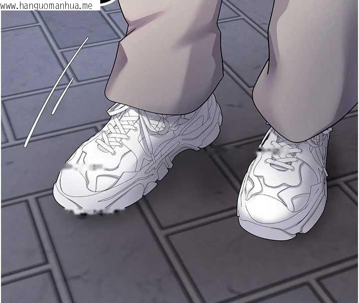 韩国漫画币转人生韩漫_币转人生-第50话-我们只是贪图对方的肉体在线免费阅读-韩国漫画-第57张图片