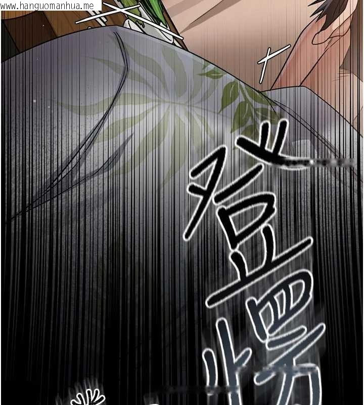 韩国漫画借妻条约韩漫_借妻条约-第25话-你们还真的在打炮喔?在线免费阅读-韩国漫画-第8张图片