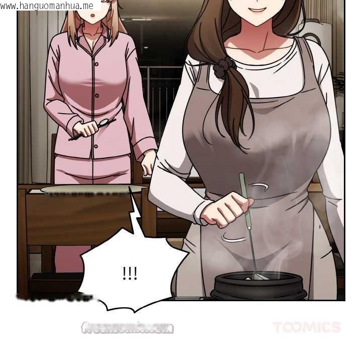 韩国漫画热情拳击馆韩漫_热情拳击馆-第52话在线免费阅读-韩国漫画-第84张图片