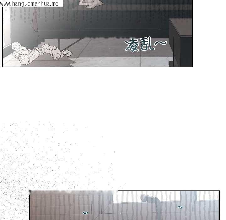 韩国漫画契约的代价/要命的契约韩漫_契约的代价/要命的契约-第5话在线免费阅读-韩国漫画-第50张图片