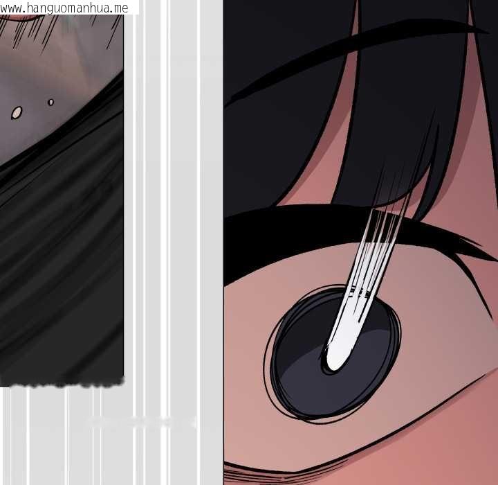 韩国漫画缺德邻居难相处韩漫_缺德邻居难相处-第62话在线免费阅读-韩国漫画-第190张图片