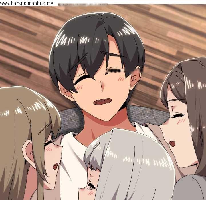 韩国漫画家人之间这样不好吧？韩漫_家人之间这样不好吧？-第77话在线免费阅读-韩国漫画-第102张图片