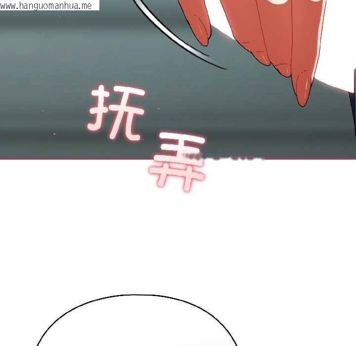 韩国漫画硬也要拍完韩漫_硬也要拍完-第20话在线免费阅读-韩国漫画-第82张图片