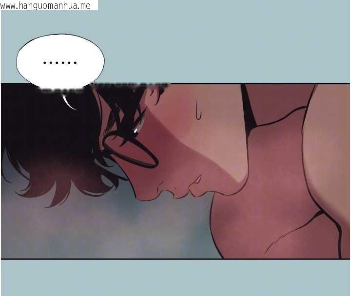 韩国漫画不要恋爱要打砲韩漫_不要恋爱要打砲-第23话-情场浪子撞墙了?在线免费阅读-韩国漫画-第19张图片