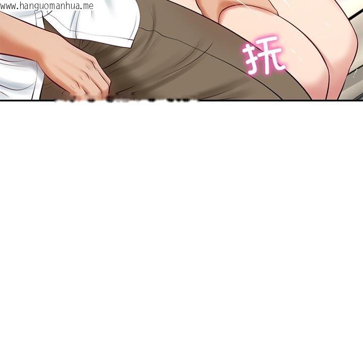 韩国漫画财阀家的女婿韩漫_财阀家的女婿-第59话在线免费阅读-韩国漫画-第59张图片