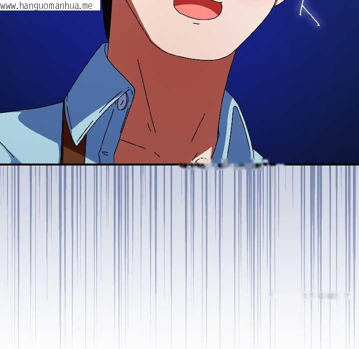 韩国漫画硬也要拍完韩漫_硬也要拍完-第18话在线免费阅读-韩国漫画-第137张图片