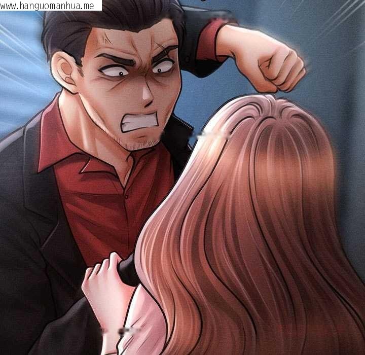 韩国漫画会长家的小儿子韩漫_会长家的小儿子-第45话在线免费阅读-韩国漫画-第21张图片