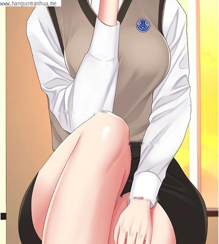 韩国漫画复仇母女丼韩漫_复仇母女丼-第131话-可荞的赎罪之路在线免费阅读-韩国漫画-第32张图片