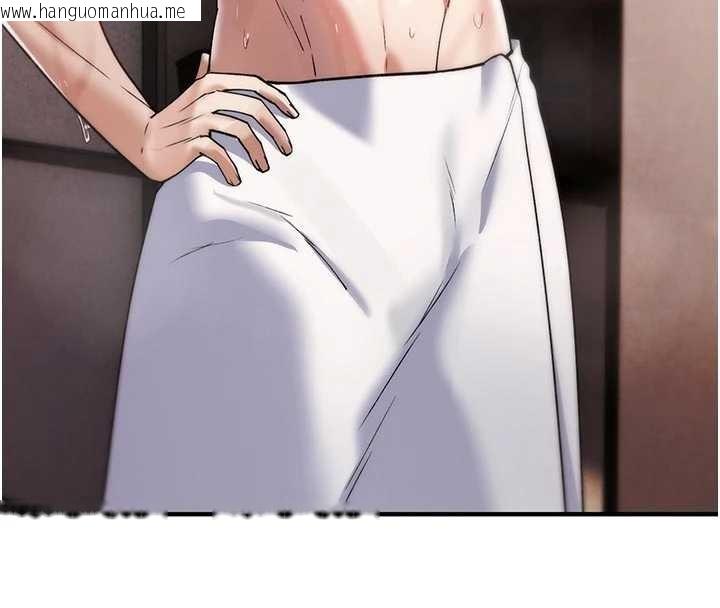 韩国漫画诅咒性转物语韩漫_诅咒性转物语-第6话-妳就是做爱圣体吧?在线免费阅读-韩国漫画-第64张图片