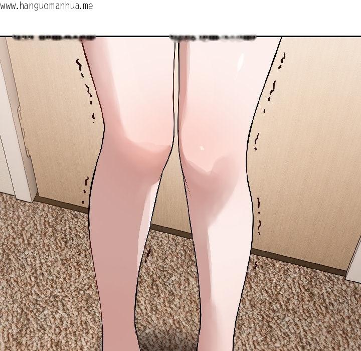 韩国漫画错位的星辰/今天也要加油韩漫_错位的星辰/今天也要加油-第24话在线免费阅读-韩国漫画-第65张图片