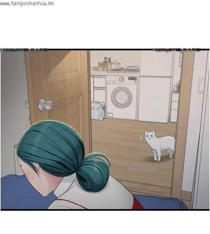 韩国漫画水电工日志韩漫_水电工日志-第117话-暖好身体等你来在线免费阅读-韩国漫画-第68张图片