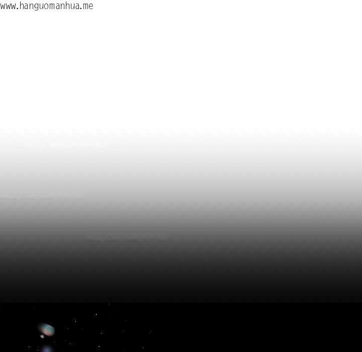 韩国漫画与初恋的意外同居韩漫_与初恋的意外同居-第46话在线免费阅读-韩国漫画-第5张图片