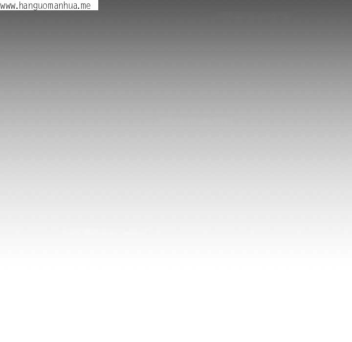 韩国漫画悖岛审判/悖论韩漫_悖岛审判/悖论-第6话在线免费阅读-韩国漫画-第46张图片