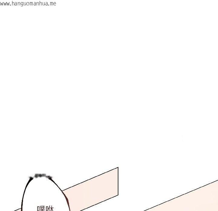 韩国漫画契约的代价/要命的契约韩漫_契约的代价/要命的契约-第6话在线免费阅读-韩国漫画-第66张图片