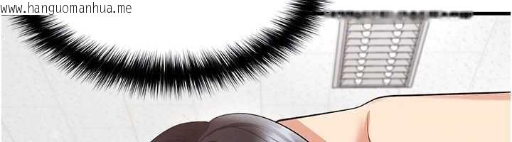 韩国漫画足球型男脱单指南韩漫_足球型男脱单指南-第44话-以进军欧洲为目标在线免费阅读-韩国漫画-第145张图片