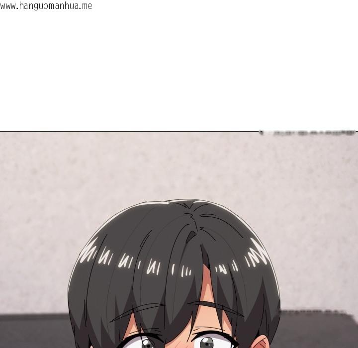 韩国漫画家人之间这样不好吧？韩漫_家人之间这样不好吧？-第75话在线免费阅读-韩国漫画-第67张图片