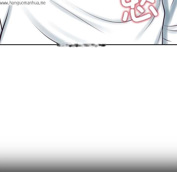 韩国漫画财阀家的女婿韩漫_财阀家的女婿-第58话在线免费阅读-韩国漫画-第164张图片