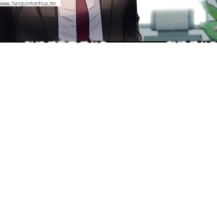 韩国漫画顶级豪门秘辛韩漫_顶级豪门秘辛-第26话在线免费阅读-韩国漫画-第60张图片